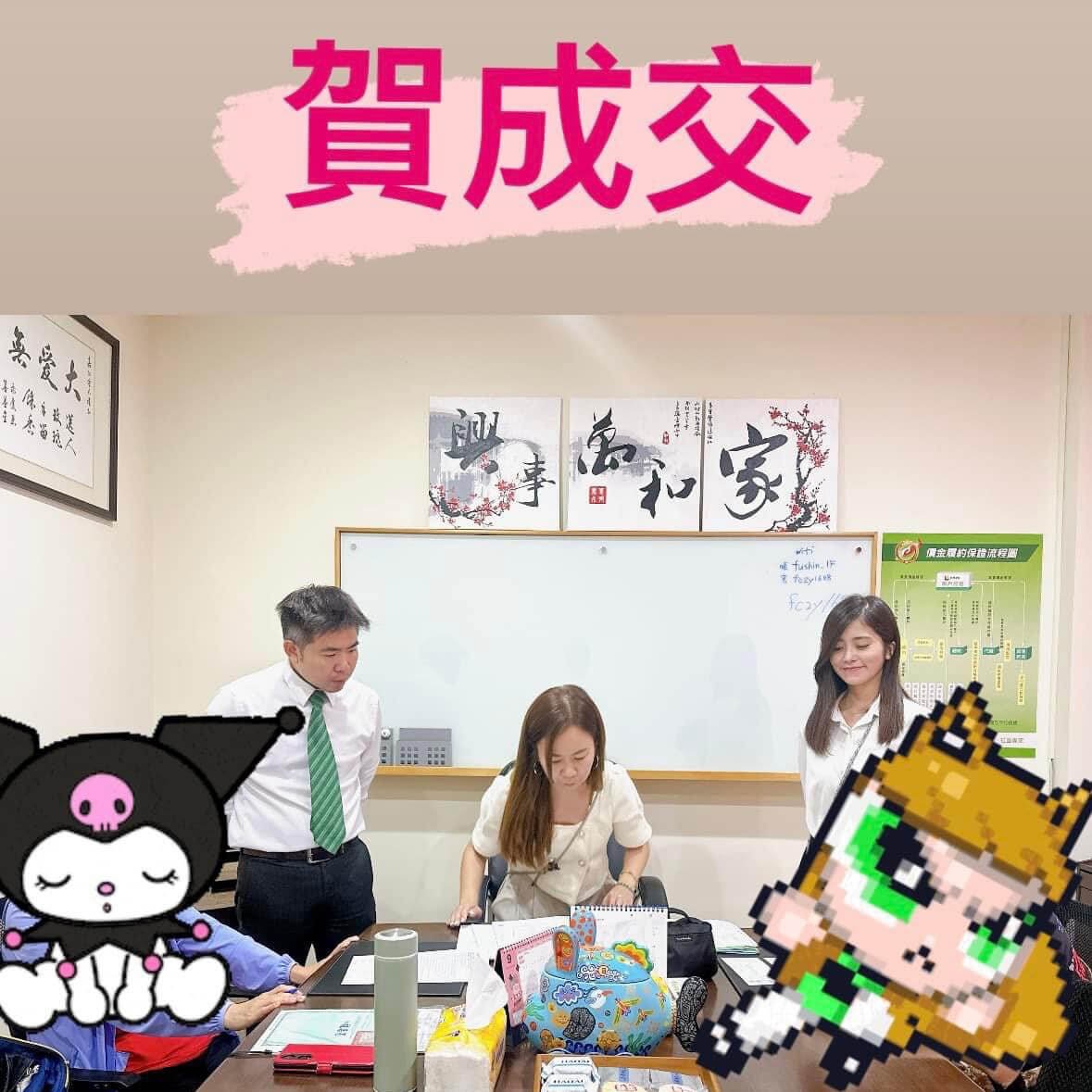 LINE_ALBUM_簽約照_251017_1