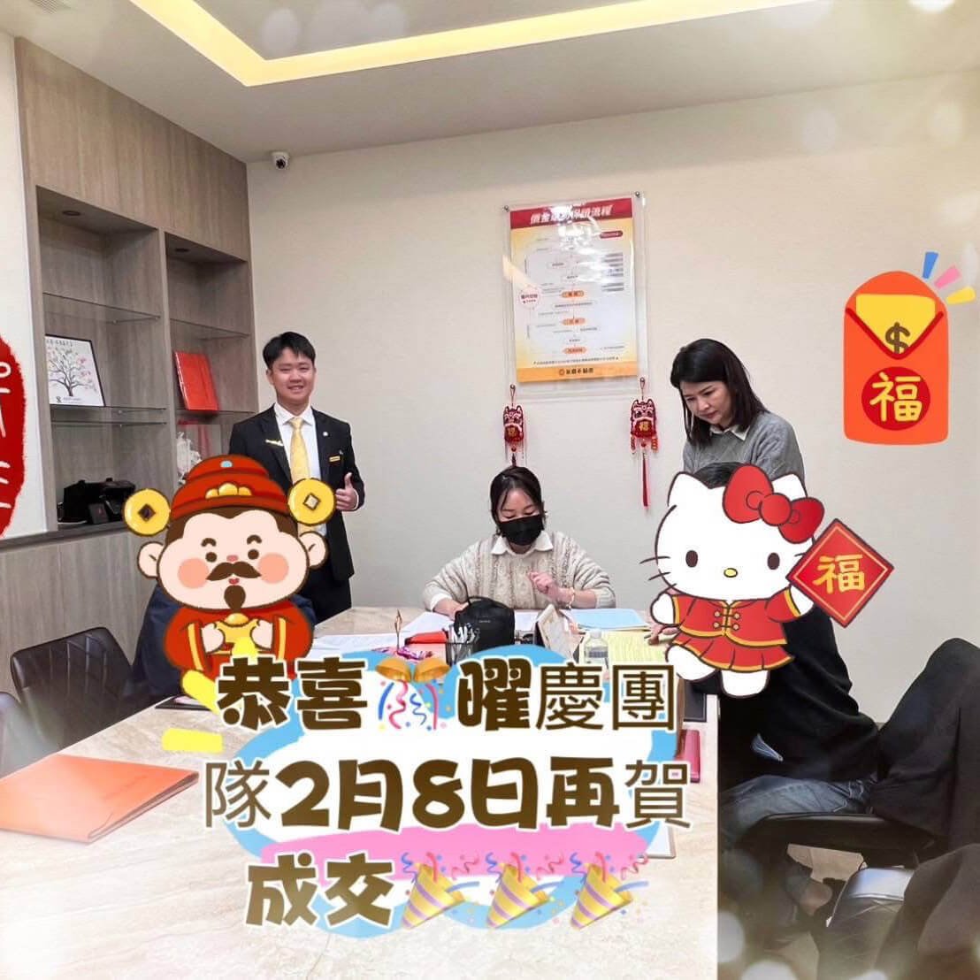 LINE_ALBUM_簽約照_251017_11