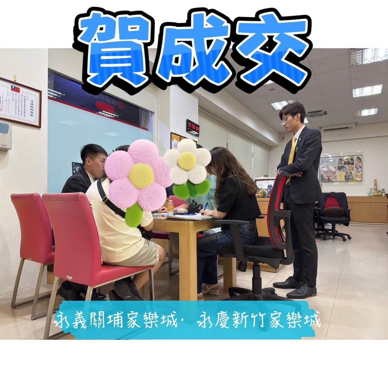 LINE_ALBUM_簽約照_251017_13