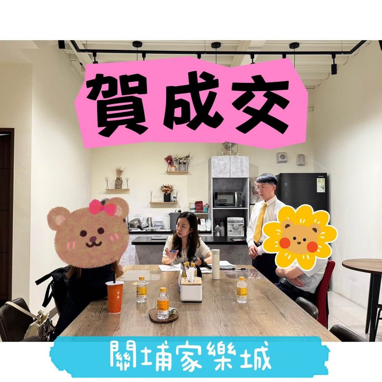 LINE_ALBUM_簽約照_251017_19