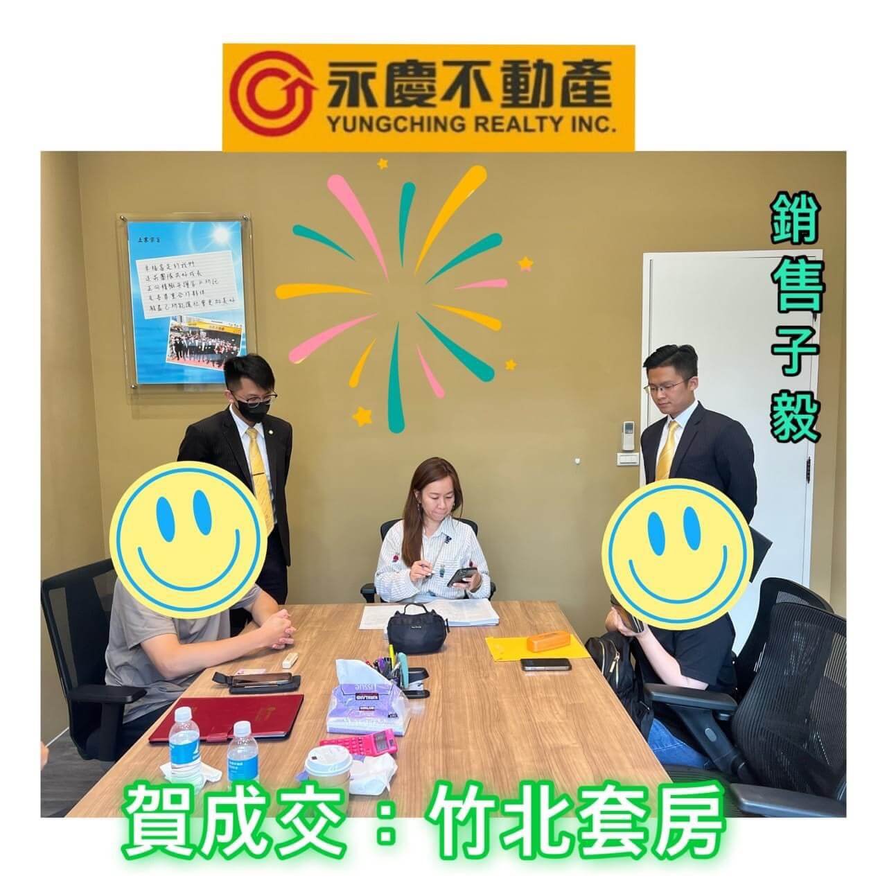 LINE_ALBUM_簽約照_251017_2