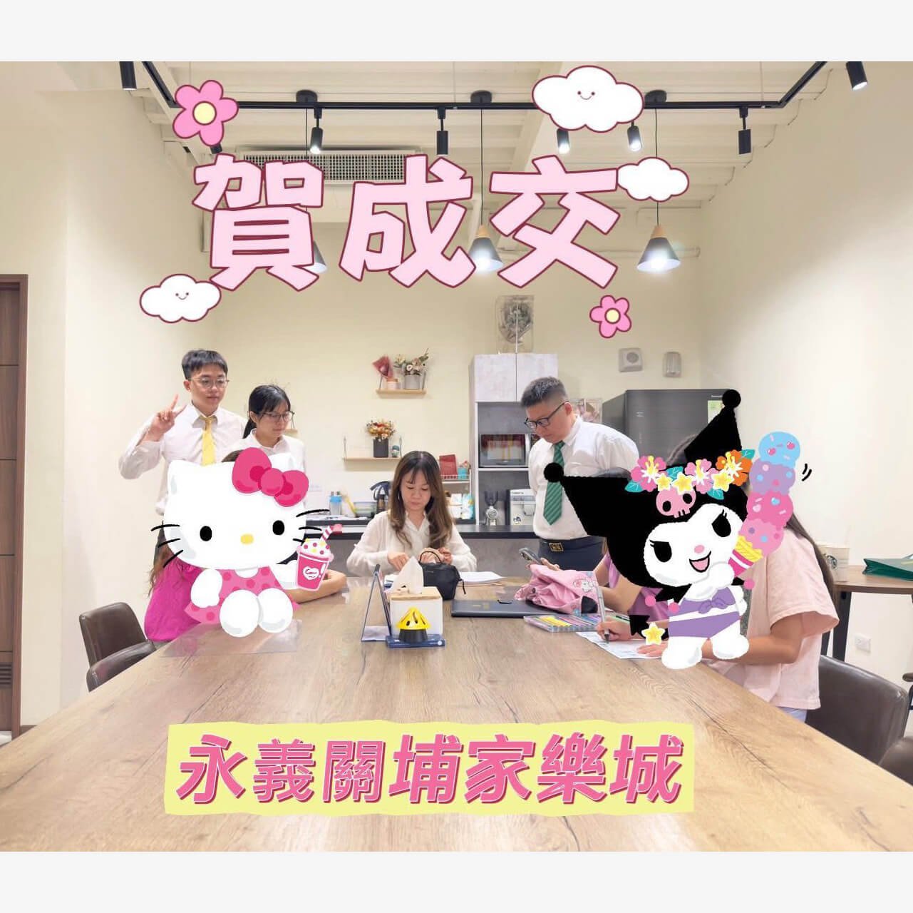 LINE_ALBUM_簽約照_251017_20