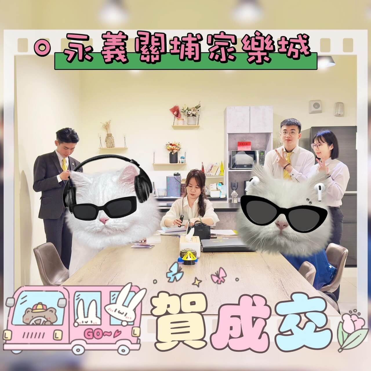 LINE_ALBUM_簽約照_251017_6